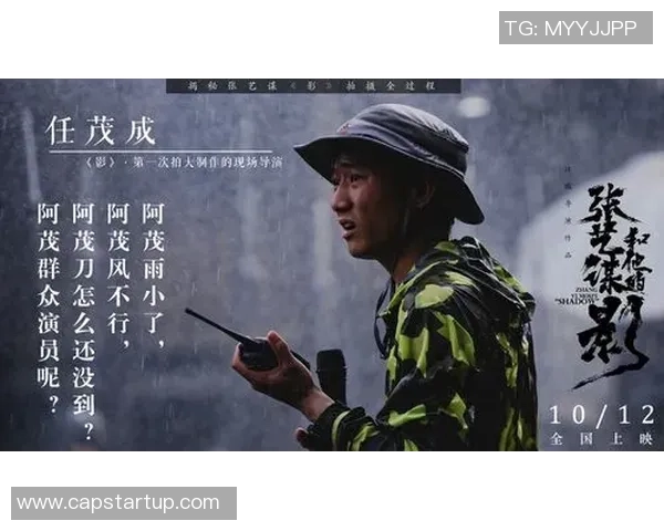 模仿球星的一天从清晨训练到夜晚反思揭秘幕后生活与竞技状态