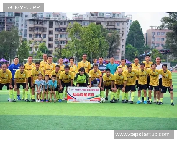 激情绿茵巅峰对决全球足球星赛荣耀盛宴