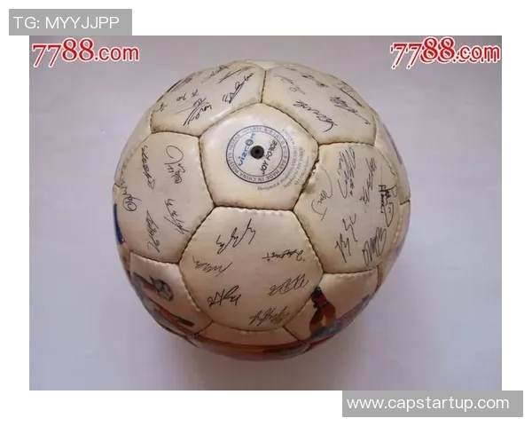 聚焦球星限量款足球收藏热潮彰显运动精神与独特身份象征