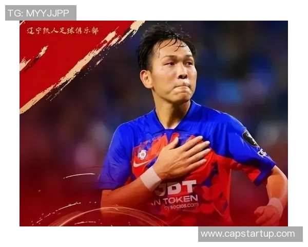 足球明星酒驾事件引发关注 社会责任与公众形象面临严峻考验