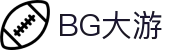 BG大游(集团)唯一官方网站